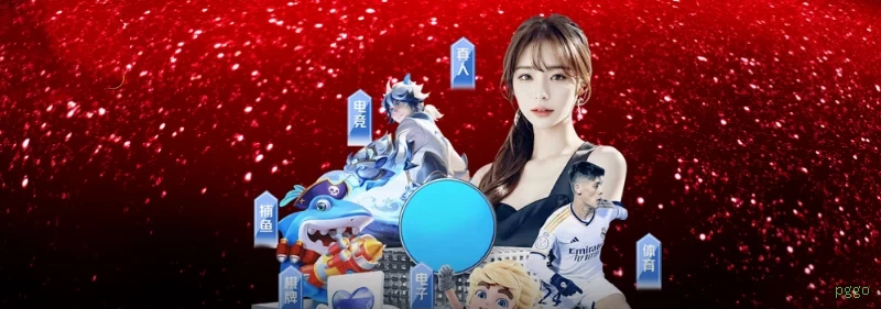 Baccarat Online pggo